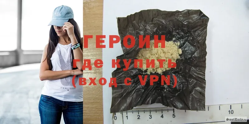 Все наркотики Касимов ГАШИШ  Cocaine  Мефедрон  A PVP  Марихуана 