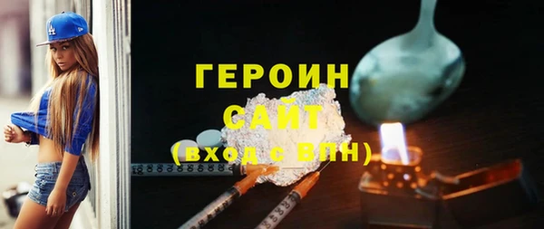 твердый Белоозёрский